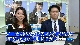 新着情報！2ch「Nなびを利用しよう」(1月20日放送)