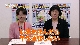 新着情報！2ch｢安全･安心な年末･年始のために｣(12月15日放送)