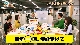 新着情報！2ch｢健康寿命をのばしましょう｣(2月2日放送)