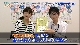  新着情報！2ch｢みんなで止めよう地球温暖化｣(6月22日放送)  