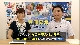  新着情報！2ch｢地域の医療を守る｣(7月6日放送) 