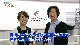  新着情報！2ch｢長崎～上海線就航40周年｣(8月3日放送) 
